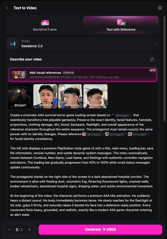 The OpenArt Text to Video screen: Text with Reference tab selected, model set to Seedance 2.0, four references loaded and labelled image1 through image4.